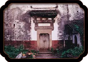 從安徽黃村遠嫁到美國波士頓北郊——中國古宅蔭餘堂的前世今生