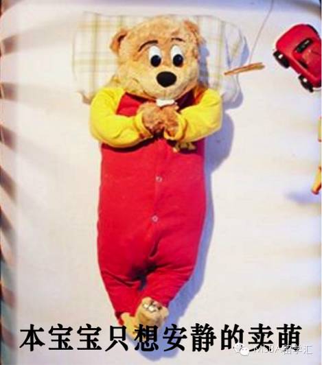 冰雪女神UMNBA專案深度分析來啦～慎入）