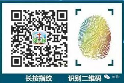 【問題解答】天主教、東正教、基督教的區別