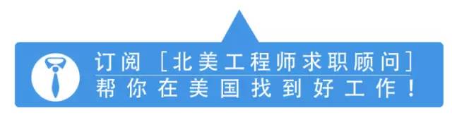 印度IT人士為什麼在美國IT高管界受青睞？