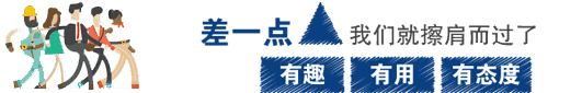 委屈！這樣的學校在安省公校中只能排第二….