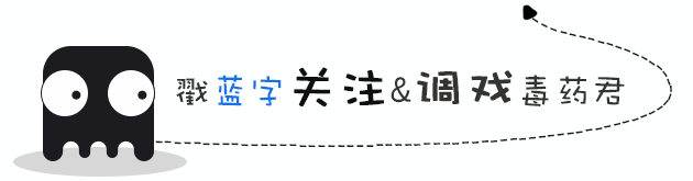 睡演員、舔製片、女友援交、親妹拍AV，這部島國啪啪片告訴你電影圈爛透了丨毒藥頭條