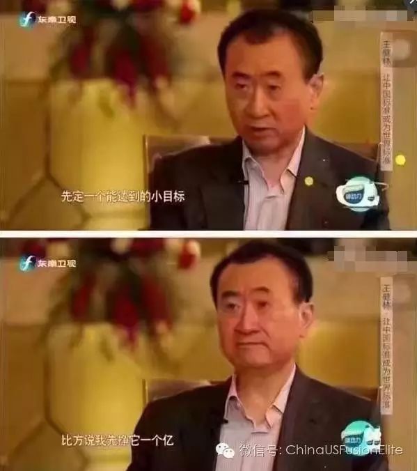 [聚資料]掙它一個億？美帝大學選這些專業最值最靠譜！