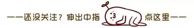 你的英文名，決定了你的江湖地位！！！