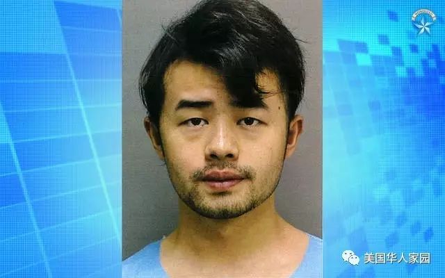 駭人聽聞！肢解母親藏屍冰箱中國留學生在美被控二級謀殺