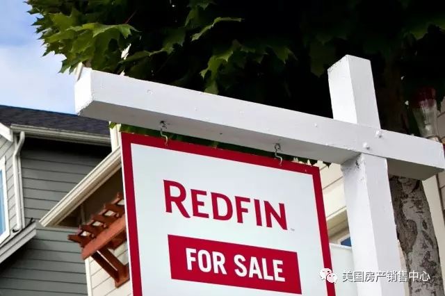 美國房產資料和銷售平臺Redfin宣佈上市！傳統房產交易模式正在被房產大資料+線上交易模式取代