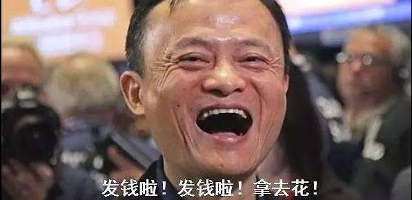 情人節，感覺自己受到了一萬點傷害？來這裡，開始你的鑽石王老五之路！！！