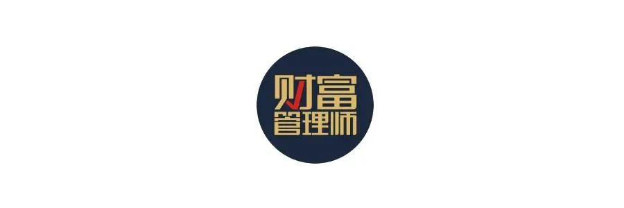 家族信託的10個真相