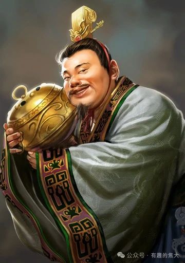 “大老虎”終於落馬了