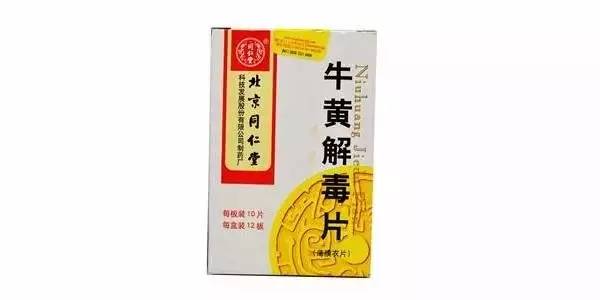一個漂亮女護士的秘密日記，看到第二條就“果斷”儲存了…