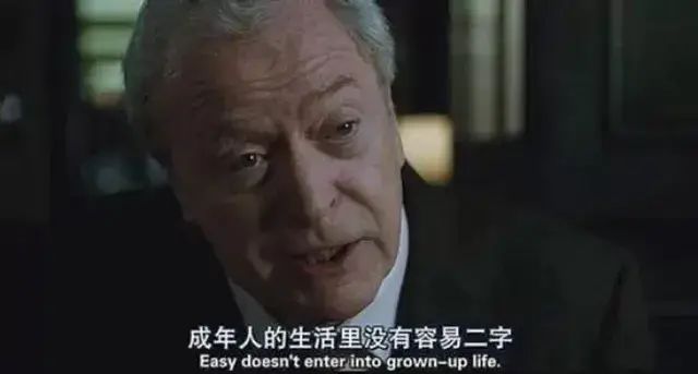 “跨年不會變好”？