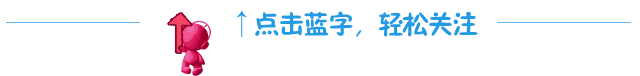 拿茅臺舉例回懟央視記者的環保局長火了，牽出一群尸位素餐的官員