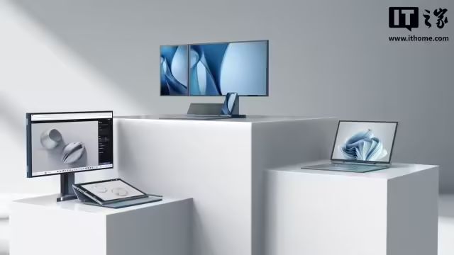 平板、筆記本、桌上型電腦三合一，仁寶釋出概念PC