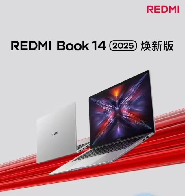 小米推出REDMIBook142025煥新版：酷睿i5-13420H、16+512GB儲存3399元