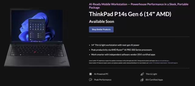 ThinkPadP14sGen6AMD移動工作站首搭12核處理器，最高支援96GB記憶體
