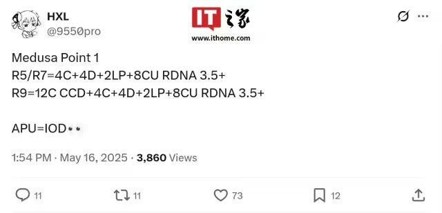 AMD“Zen6”微架構“MedusaPoint1”處理器規格結構曝光：單片式APU+可選CCD