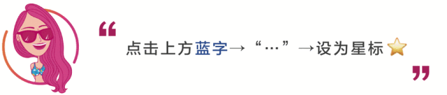 始祖鳥深陷“致癌傳聞”，3億中產嚇出一身冷汗