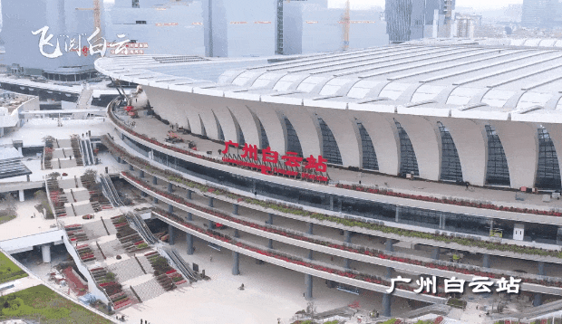 即將開通！廣州白雲站內部全新曝光