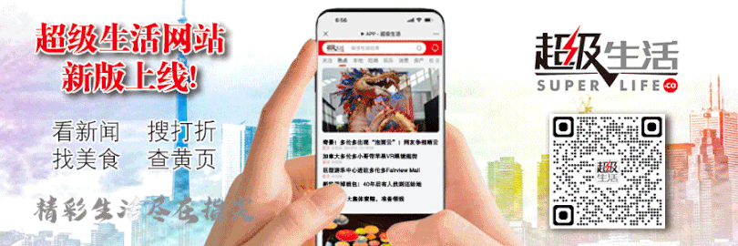 Costco驚現韓國爆閃唇油！牛奶爽膚水！韓式年糕！美的火鍋狂打折！清倉區大量好貨