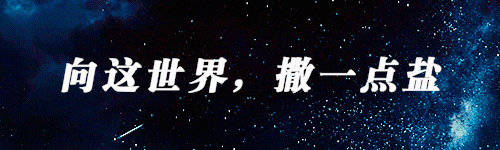 食用油混裝的“公開秘密”，到底是誰在草菅人命！