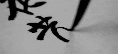 書籍推薦|這種美，全世界只有中國有