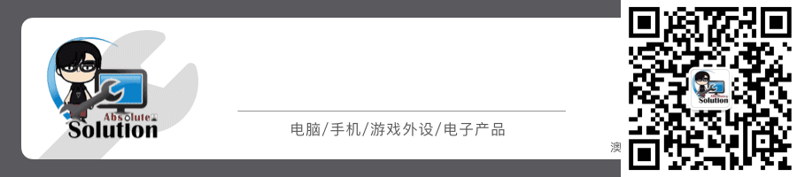 悉尼中國留學生與澳洲不良青少年爆發衝突！雙方當街鬥毆，影片瘋傳，澳人意見不一….