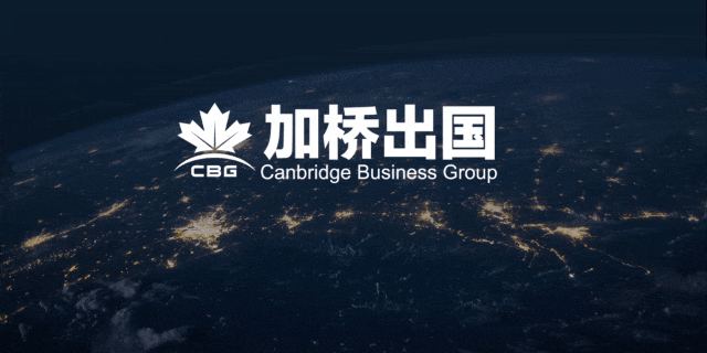 加拿大近期變政一覽！移民收緊！下半年普通人還有哪些機會？