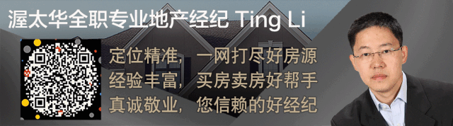 硬核！75歲華裔阿婆將莫名襲擊她的白人暴徒打上擔架！