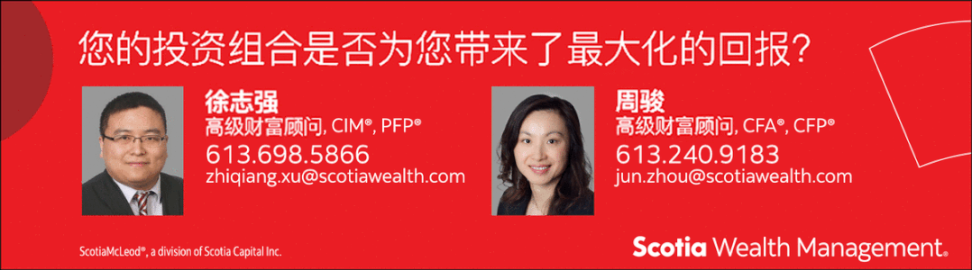 衝！渥太華“重災區”18+歲可約疫苗，留學生也行！官網擠爆，等待1小時起