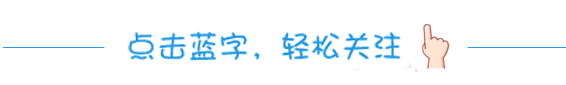 爆撈蘇塞，大吃虹香