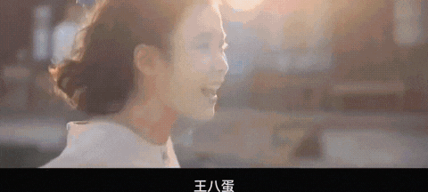 從被罵“像豬”到3提視後，她演活了苦命女主，更活成了現實大女主