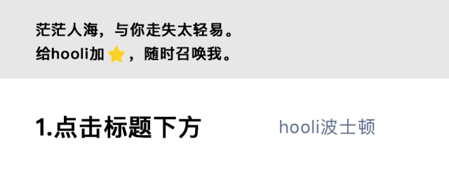 降價|1.1入住|近NEU步行5分鐘現代化新建高階公寓兩室兩衛4150