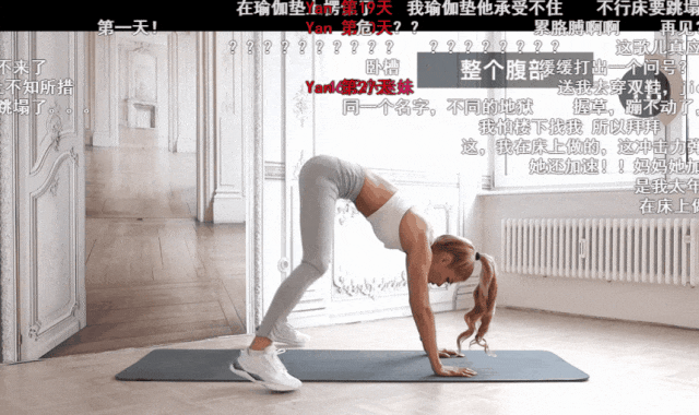 今夏流行“不穿內褲”！靠它收走小肚子，上身還降溫5℃，爽翻了！
