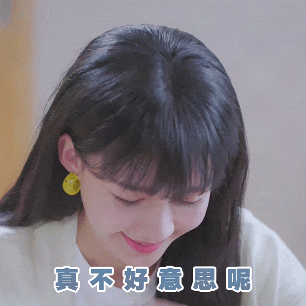 變殺手、變魔術、變保安……女明星為何集體發癲？