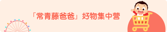 溯源頂級包包工廠，萬里挑一終於給大家選出了這些！