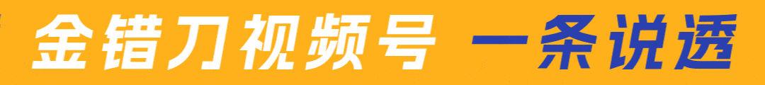 1天沙漠變綠洲，中國神器驚呆老外！