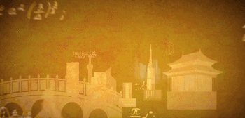 美國推出火爆全球的紀錄片《習近平治國方略：中國這五年》