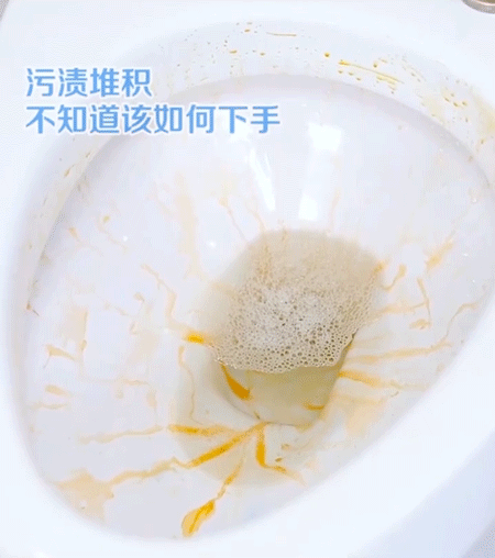 不用刷馬桶有多快樂？沒尿垢沒臭味！還自帶蜜桃香！潔癖都看傻眼了….