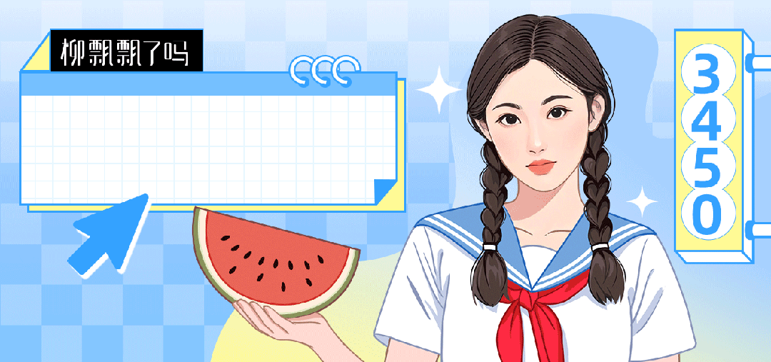 糊咖女星怒懟頂流加戲，轉頭就愛上了？