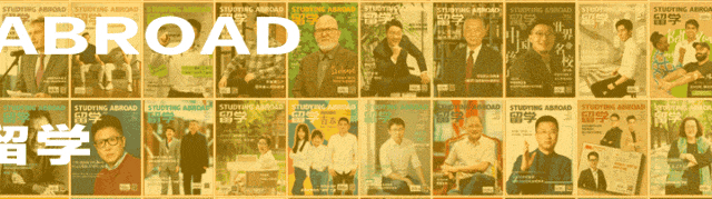 泰晤士釋出2025全球「國際化」大學排名：中國大學包攬全球前4，香港城市大學登頂！
