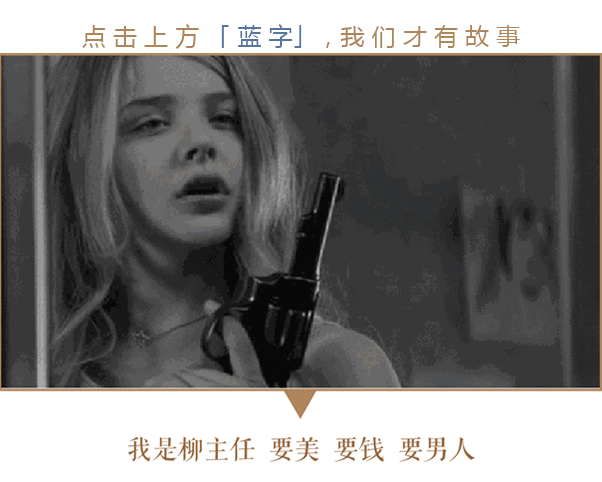 母胎單身者的自救指南