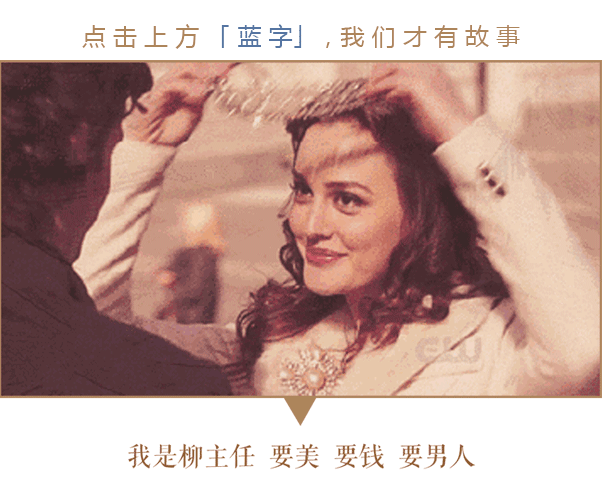十年前的范冰冰說：我的偶像是劉曉慶