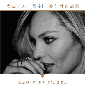主任影片親測：效果堪比打玻尿酸跟除皺針的神奇眼膜！
