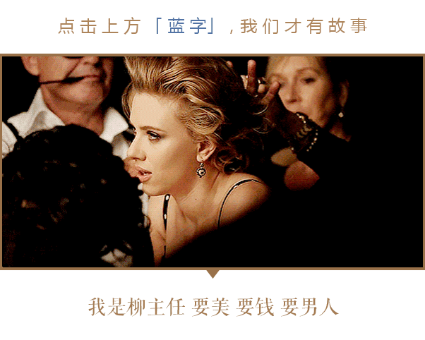 不是查崗也不是翻舊賬，男人最怕女人做的事竟然是….