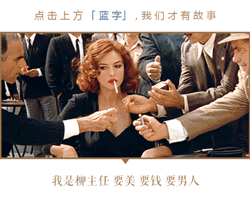 我跟男友說結婚必須買房，他說憑啥？馬雲結婚也沒買…我百度了一下，發現馬雲買了….