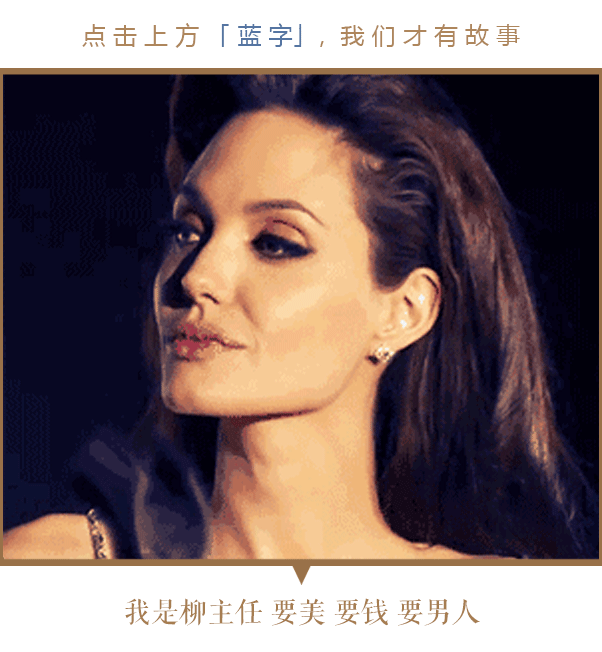 就是這兩個字害你老被人坑