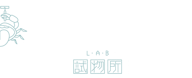 山姆有了好麗友，還是不是好朋友？