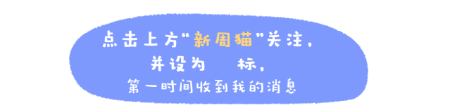 明知失敗，也要戀愛