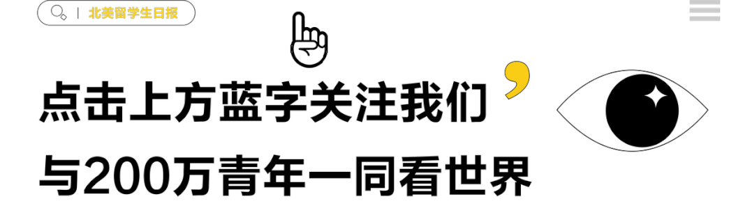 趣店羅敏，求求你放過95後