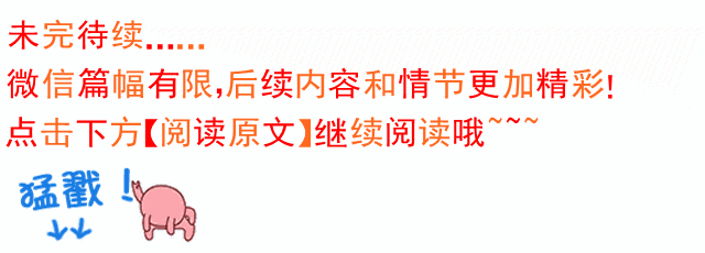 兵王退役回家吃軟飯，遭妻子處處嫌棄，顯露真實身份後妻子傻眼了….